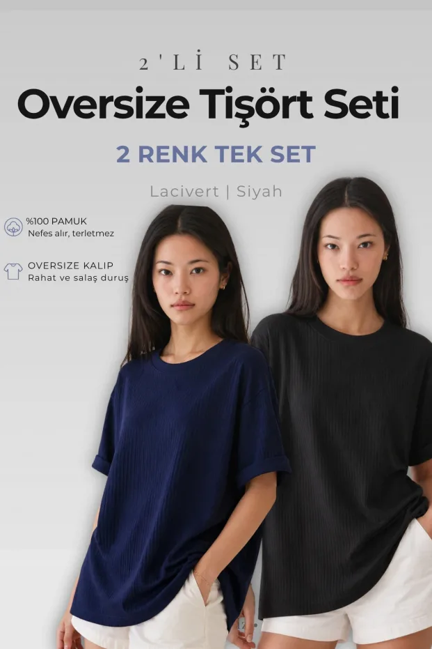 ქალის 2-ცალიანი ნეკნიანი Oversize მაისურის კომპლექტი 100% ბამბა შავი მუქი ლურჯი 1