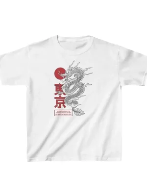 Cocuk Albo Printed Oversize T-Shirt