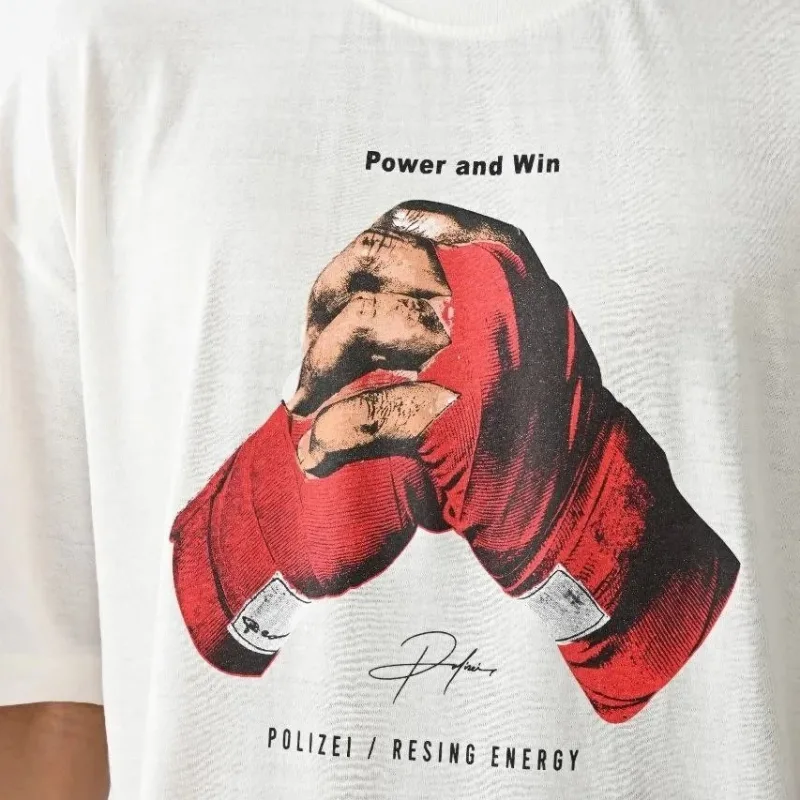 Férfi fehér oversized kerékpárnyakú nyomott boxkesztyűs póló