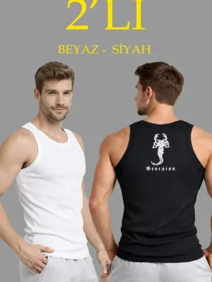 Muški set od 2 slim fit rebraste atletske majice sa printom na leđima