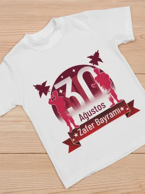 Men's White Ataturk Printed Crew Neck T-Shirt