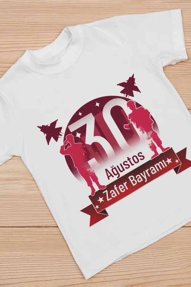 Erkek Beyaz Bisiklet Yaka Atatürk Baskılı Pamuklu Tişört 1