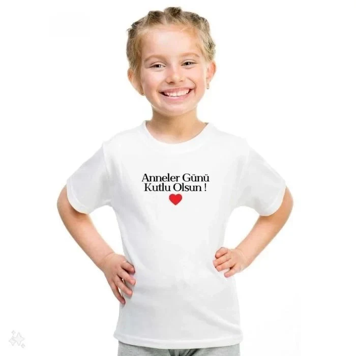 Παιδικό Λευκό Τυπωμένο Oversize Ποδηλατόλαιμο T-Shirt