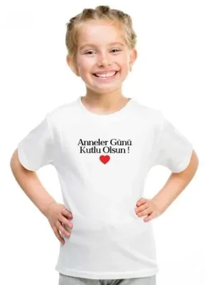 Παιδικό Λευκό Τυπωμένο Oversize Ποδηλατόλαιμο T-Shirt