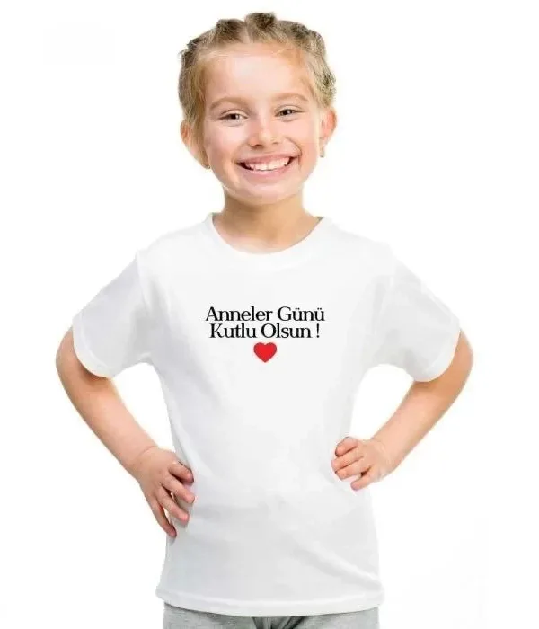 Παιδικό Λευκό Τυπωμένο Oversize Ποδηλατόλαιμο T-Shirt 1