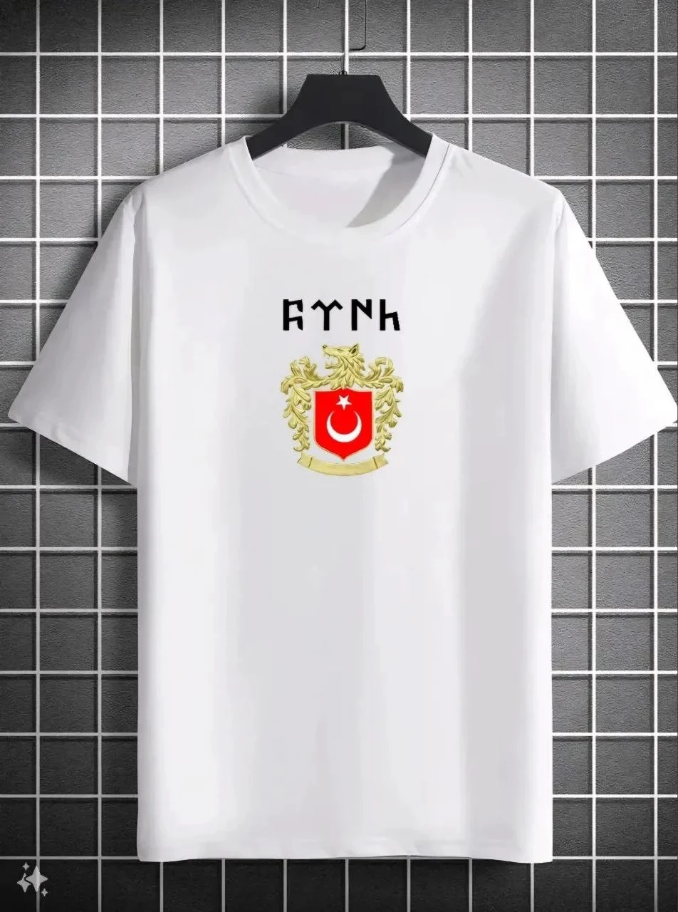 Bluzë verore për meshkuj, e bardhë, oversized, me jakë biçiklete, me printim