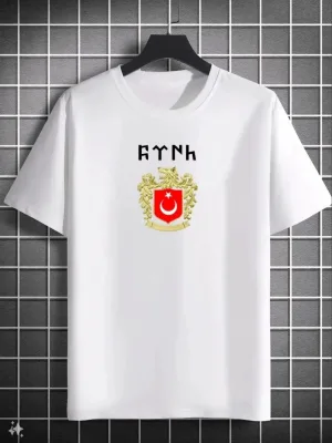 Bluzë verore për meshkuj, e bardhë, oversized, me jakë biçiklete, me printim
