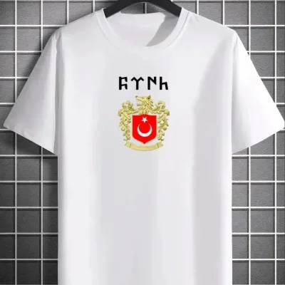 Bluzë verore për meshkuj, e bardhë, oversized, me jakë biçiklete, me printim 1