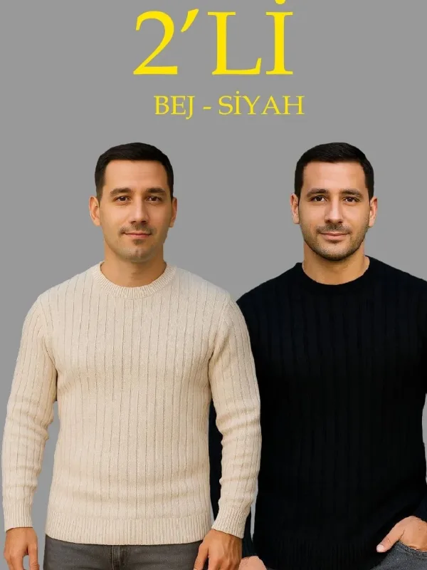 مجموعة 2 كنزة صوف قطنية مضلعة عادية بياقة دراجة 1